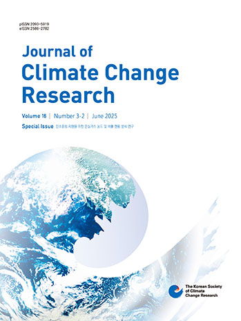 Vol. 16, No. 3_2
